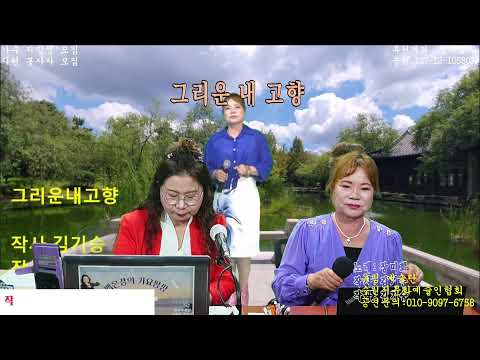 스튜디오 라이브 공연